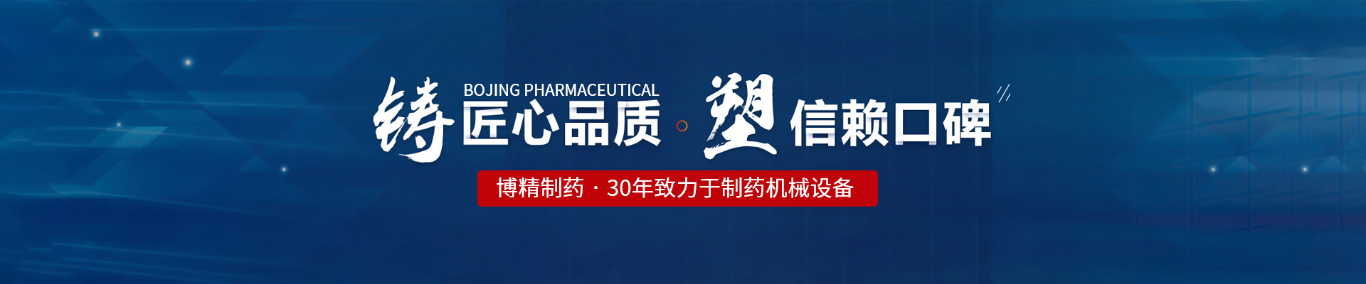乐动体育 · （中国）官方网站
